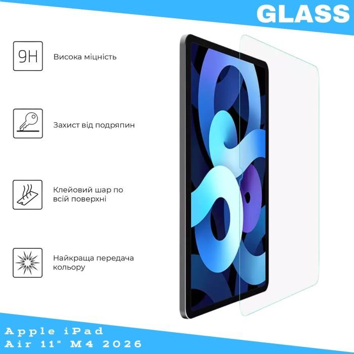 Стекло защитное BeCover Apple iPad Air 11" M4 2026 (715168) изображение 2