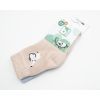 Носки детские Bibaby с тучкой (68384-0-6-bluebrown) изображение 2