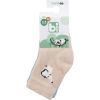 Носки детские Bibaby с тучкой (68384-0-6-bluebrown)