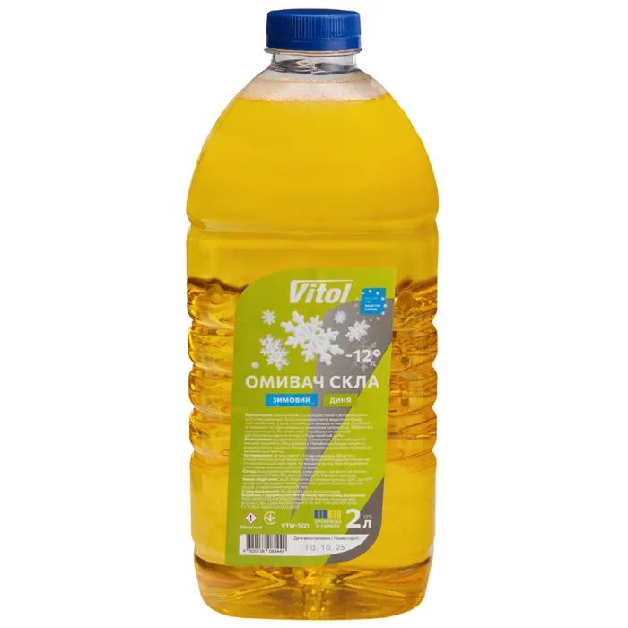 Омыватель автомобильный VITOL Диня 2л (VTW- 1221)