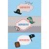 Книга Усе для свята. День народження пірата Ранок (9786170938381) изображение 7