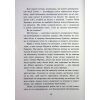 Книга Мисливці за душами. Наші зрадливі душі - Тіна Кепке Readberry (9786170996534) зображення 8
