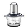 Измельчитель WINNINGSTAR ST-5508 250W 2L Silver