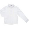 Рубашка детская Brilliant с вишивкой Карпаты (24113-134B-cream)