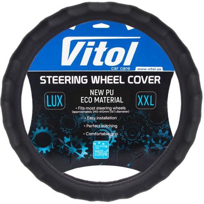 Чехол на руль VITOL XXL чорн (VLOD-NPU06 BK XXL)
