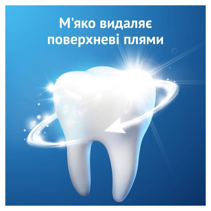 Зубная паста Oral-B Pro-Expert Бережное отбеливание 75 мл (8006530090537) изображение 4