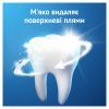 Зубная паста Oral-B Pro-Expert Бережное отбеливание 75 мл (8006530090537) изображение 4