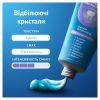 Зубная паста Oral-B Pro-Expert Бережное отбеливание 75 мл (8006530090537) изображение 7