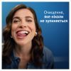 Зубная паста Oral-B Pro-Expert Бережное отбеливание 75 мл (8006530090537) изображение 8