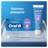 Зубная паста Oral-B Pro-Expert Бережное отбеливание 75 мл (8006530090537) изображение 9