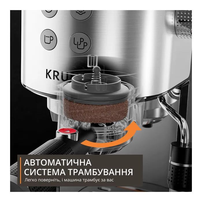 Рожковая кофеварка эспрессо Krups XP499EE0 изображение 5