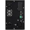 Пристрій безперебійного живлення Eaton 5P G2 650VA 520W (5P650IG2) зображення 3