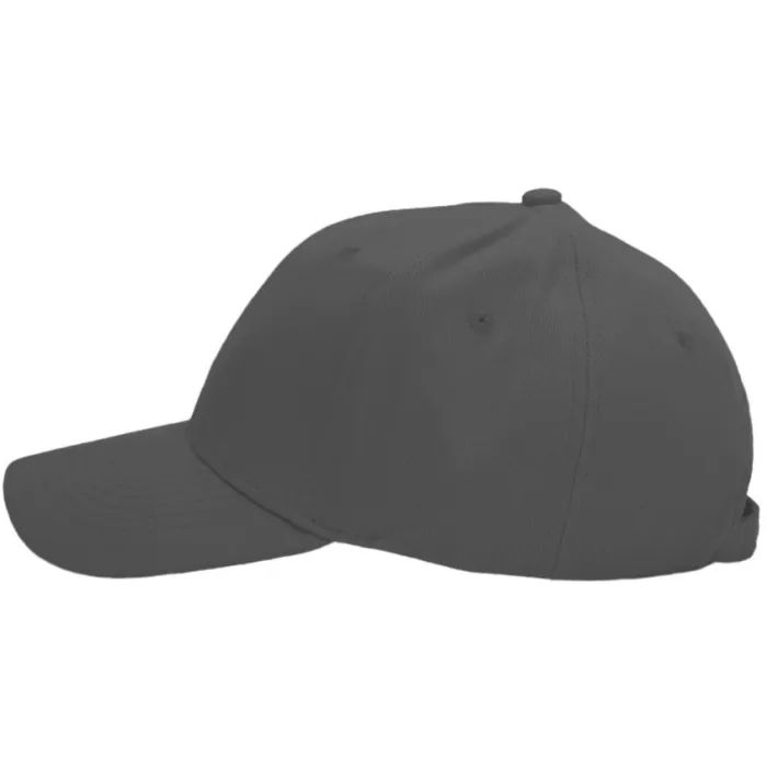 Кепка NikiBo Base білий (20010101-08) изображение 4
