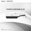 Сковорода Tefal Expertise 26см чорний (G3210532) изображение 4