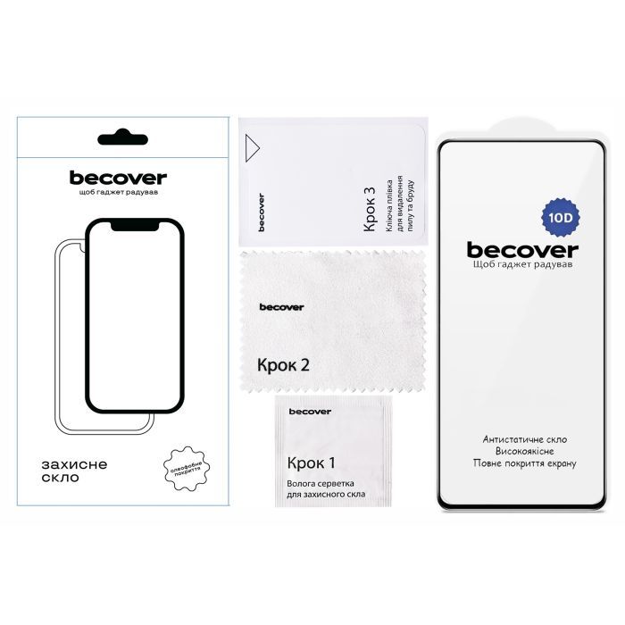 Стекло защитное BeCover 10D OnePlus Nord CE 4 Lite Black (715712) изображение 2