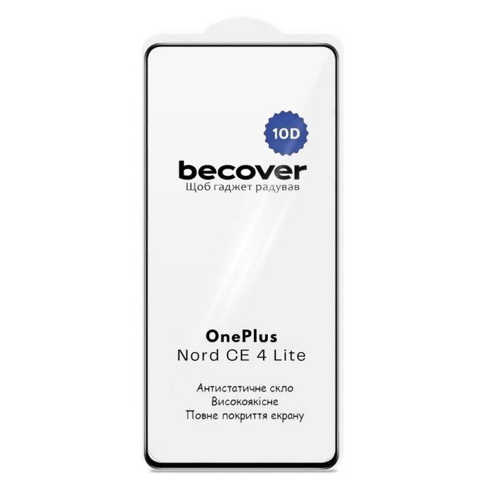 Стекло защитное BeCover 10D OnePlus Nord CE 4 Lite Black (715712) изображение 4