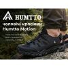 Кроссовки Humtto чоловічі повсякденні Motion чорні 41 (660410A-4-41) изображение 7
