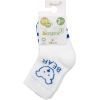 Носки детские Bibaby с мишкой (68408-0-6-blue)