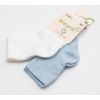 Носки детские Bibaby однотонные (68345-12-18-creamblue) изображение 3