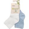 Носки детские Bibaby однотонные (68345-12-18-creamblue)