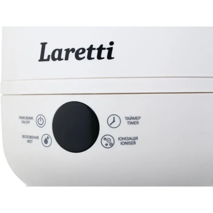 Увлажнитель воздуха Laretti LR-AH4230 изображение 7