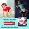 Подгузники Pampers Premium Care Pants Розмір 3 (6-11 кг) 152 шт (8006530315869) изображение 11