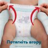 Подгузники Pampers Premium Care Pants Розмір 3 (6-11 кг) 152 шт (8006530315869) изображение 8