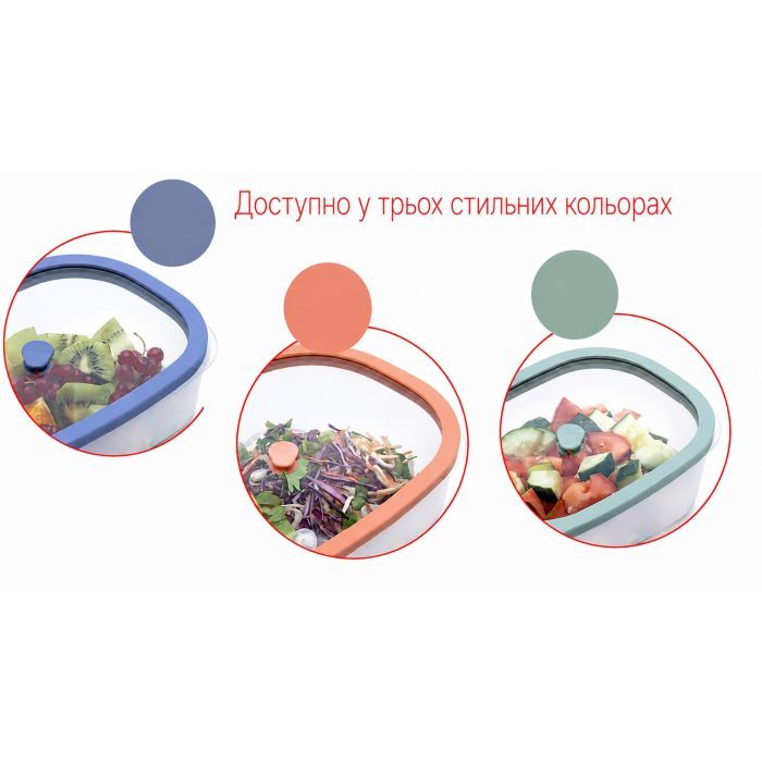 Пищевой контейнер Status вакуумний Fresko 0,5 л, лососевий (177150) изображение 12