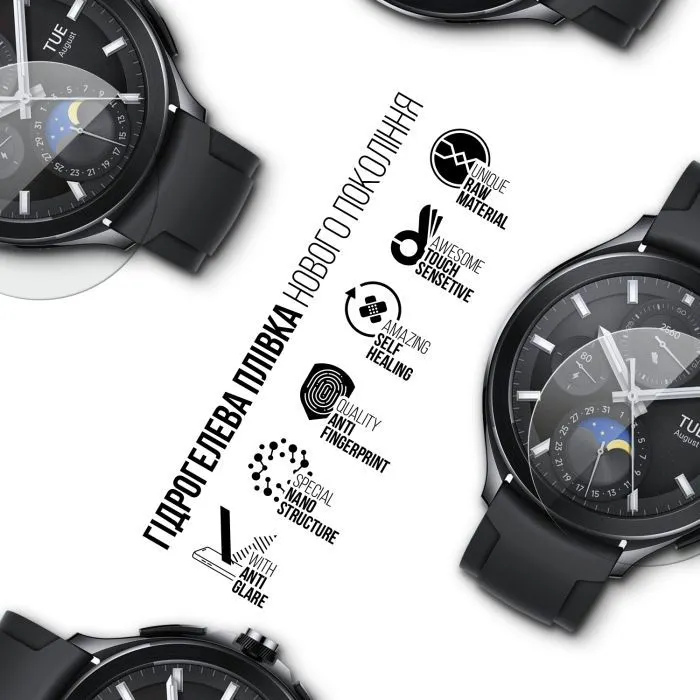Пленка защитная Armorstandart Matte hydrogel Xiaomi Watch 2 Pro 6 pcs (ARM92133) изображение 2