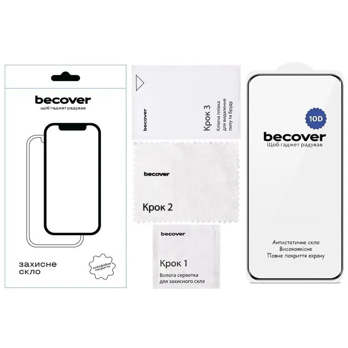 Стекло защитное BeCover 10D Xiaomi Redmi Note 15 Pro 5G Black (714892) изображение 2