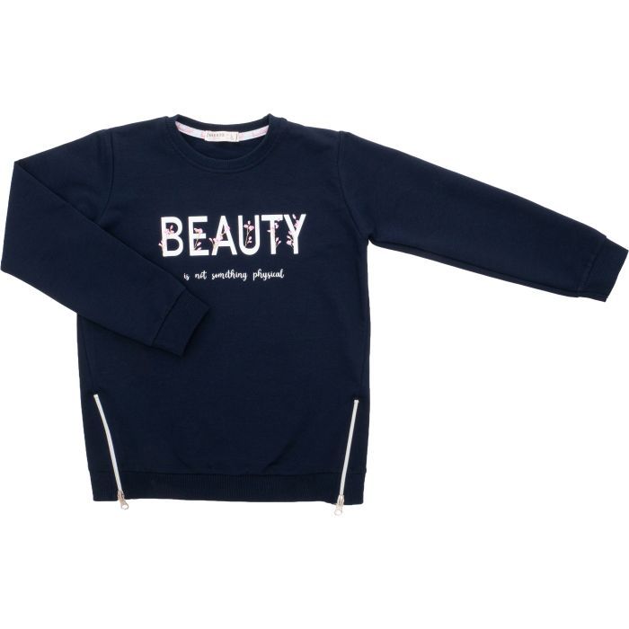 Кофта детская Breeze BEAUTY (21413-146G-blue)