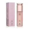 Лосьон для лица Yamada Bee Farm RJ Excellent Wrinkle Clear Lotion 120 мл (4930830060782) изображение 2