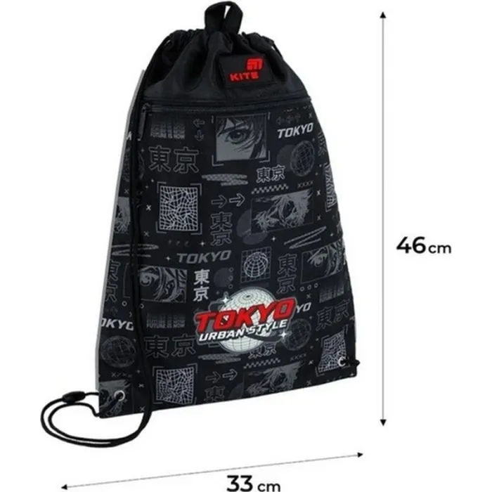 Сумка для взуття Kite 601M Tokyo (K26-601M-36) зображення 4