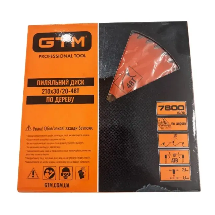 Круг отрезной GTM 210×30мм, 48 зубов, по дереву (SBW-21048) изображение 2