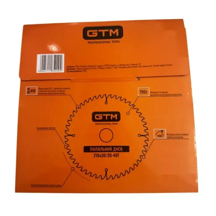 Круг отрезной GTM 210×30мм, 48 зубов, по дереву (SBW-21048) изображение 3