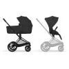 Коляска Cybex Priam 2 в 1 BLK Sepia Black COMFORT (526000011) изображение 2