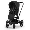 Коляска Cybex Priam 2 в 1 BLK Sepia Black COMFORT (526000011) изображение 4