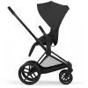 Коляска Cybex Priam 2 в 1 BLK Sepia Black COMFORT (526000011) изображение 6