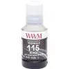 Чернила WWM Epson L8160/L8180 140г Black (E115Bk) KeyLock (E115Bk-WWM)
