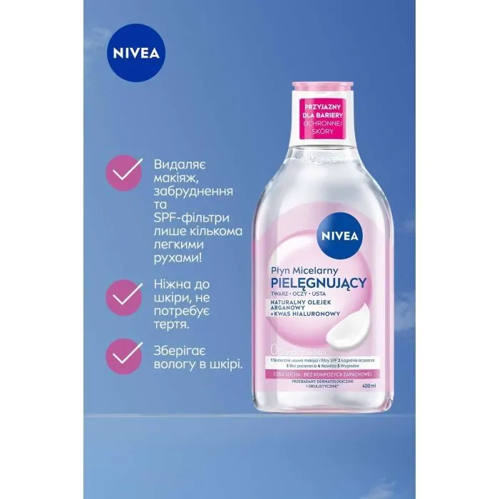 Міцелярна вода Nivea Caring Micellar Water 400 мл (4006000014791) зображення 4
