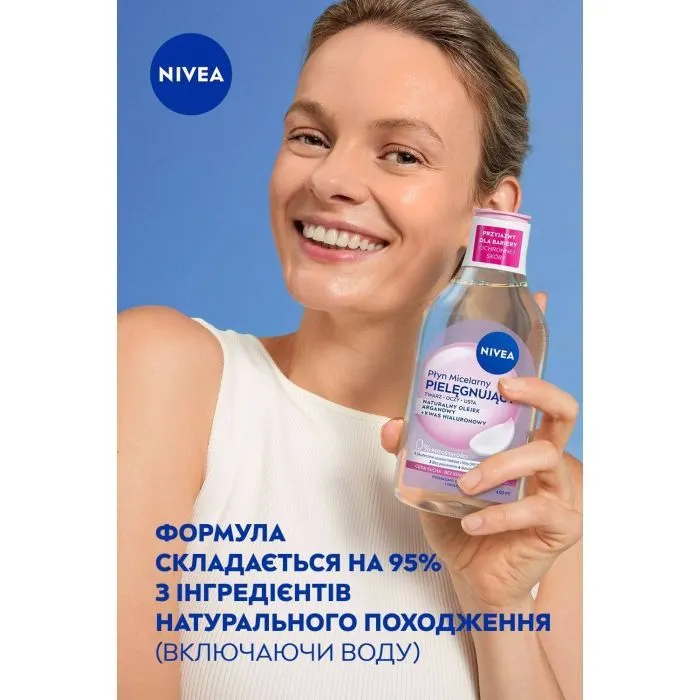 Міцелярна вода Nivea Caring Micellar Water 400 мл (4006000014791) зображення 5