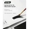 Альбом для малювання ZiBi А4 BLACK, 20 аркушів на скобі (ZB.1423-01) зображення 3