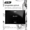 Альбом для малювання ZiBi А4 BLACK, 20 аркушів на скобі (ZB.1423-01) зображення 4