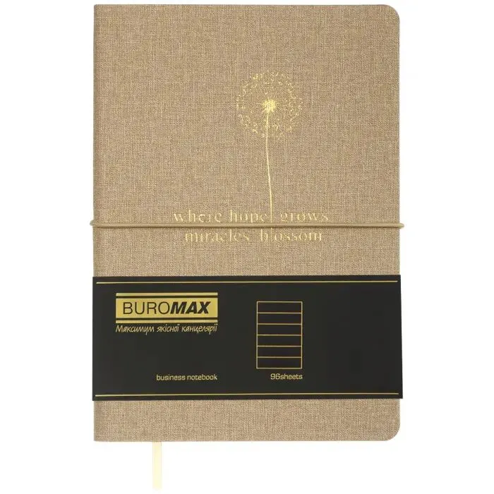 Книга записна Buromax NICE, А5, 96 аркушів, лінія, бежевий (BM.295215-28) зображення 2