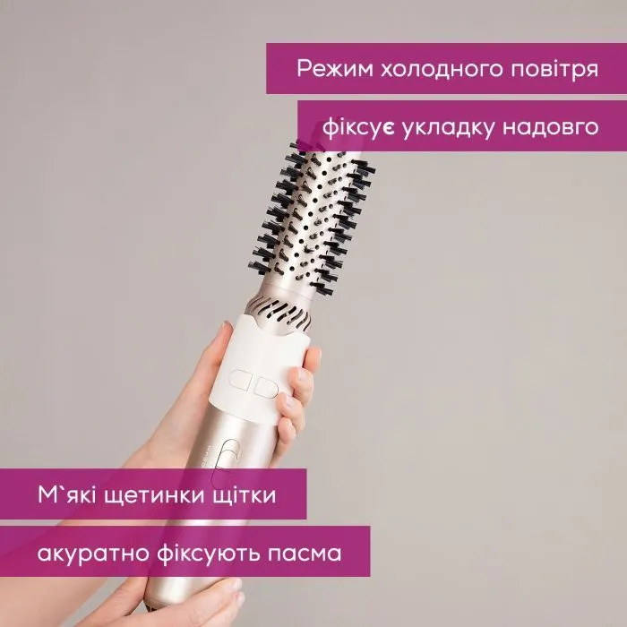 Фен-щітка Beurer HT 85 зображення 6