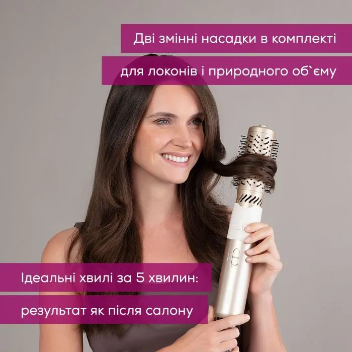 Фен-щітка Beurer HT 85 зображення 7