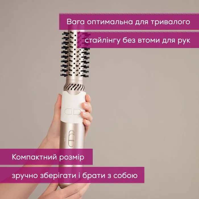 Фен-щітка Beurer HT 85 зображення 9