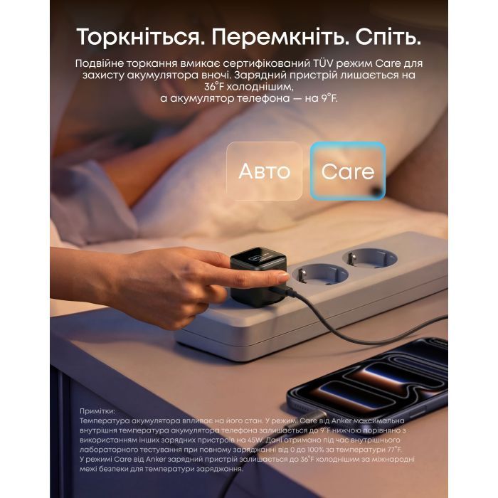 Зарядное устройство Anker USB-C 45W Smart Display black (A121DG11) изображение 3