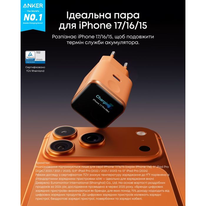 Зарядное устройство Anker USB-C 45W Smart Display black (A121DG11) изображение 4