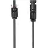 Кабель живлення EcoFlow Solar Connector Parallel Connection Cable 3m (EFPV-LTY2CBL0.3M) зображення 2